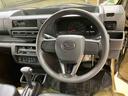 (北海道)の中古車
