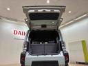 (北海道)の中古車