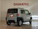 (北海道)の中古車