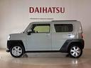 (北海道)の中古車