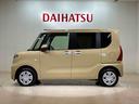 (北海道)の中古車
