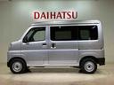 (北海道)の中古車