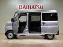 (北海道)の中古車
