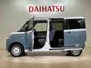 (北海道)の中古車