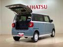 (北海道)の中古車