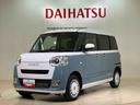 (北海道)の中古車