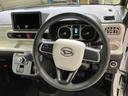 (北海道)の中古車