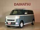 (北海道)の中古車