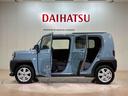 (北海道)の中古車