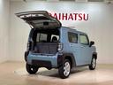 (北海道)の中古車