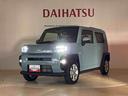 (北海道)の中古車