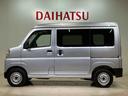 (北海道)の中古車