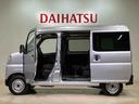 (北海道)の中古車