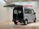 (北海道)の中古車