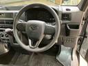 (北海道)の中古車