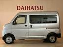 (北海道)の中古車