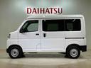 (北海道)の中古車