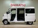 (北海道)の中古車