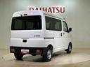 (北海道)の中古車