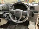 (北海道)の中古車