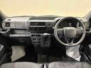 (北海道)の中古車
