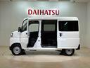 (北海道)の中古車