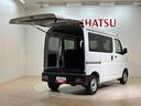 (北海道)の中古車
