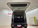 (北海道)の中古車