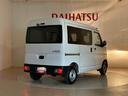 (北海道)の中古車