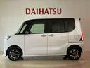 （北海道）の中古車