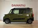 （北海道）の中古車