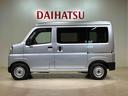 （北海道）の中古車