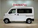 （北海道）の中古車