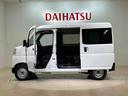 （北海道）の中古車