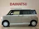 （北海道）の中古車