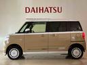 （北海道）の中古車