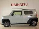 （北海道）の中古車