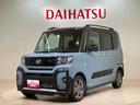 （北海道）の中古車
