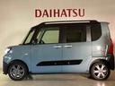 （北海道）の中古車