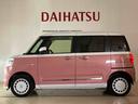 （北海道）の中古車