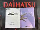 ４ＷＤ　アイドリングストップ　記録簿　ワンオーナー　エアコン　パワーステアリング　エアバッグ　ＡＢＳ（北海道）の中古車