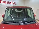 （北海道）の中古車