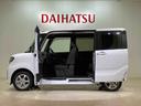 （北海道）の中古車