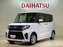 （北海道）の中古車