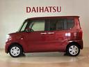 （北海道）の中古車