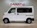 （北海道）の中古車