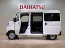 （北海道）の中古車