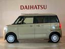 （北海道）の中古車
