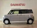 （北海道）の中古車