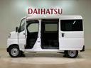 （北海道）の中古車